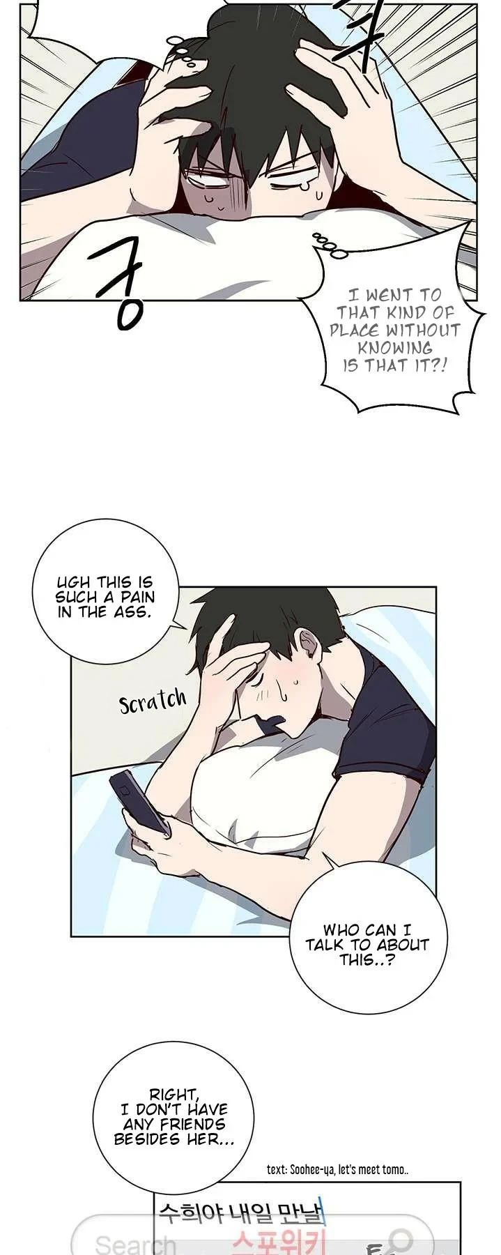 Chapter 5, page 7