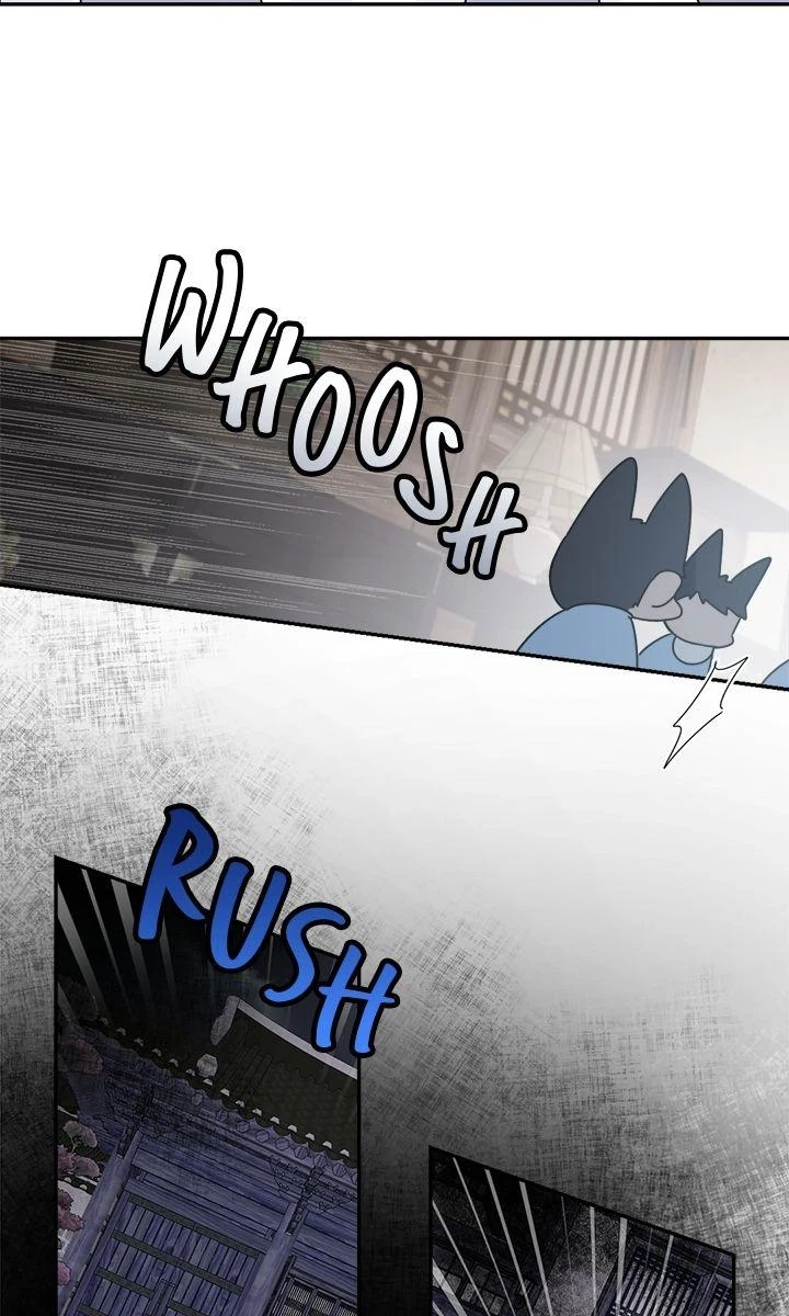 Chapter 74, page 8