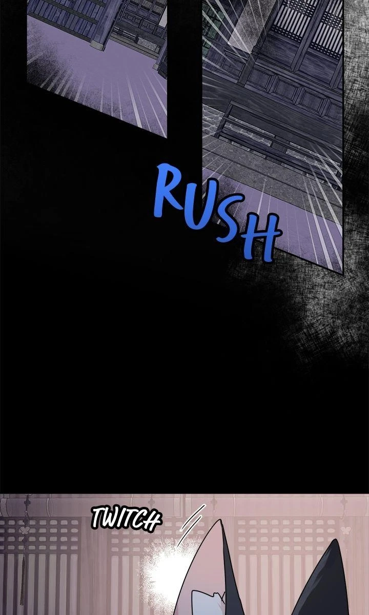 Chapter 74, page 9