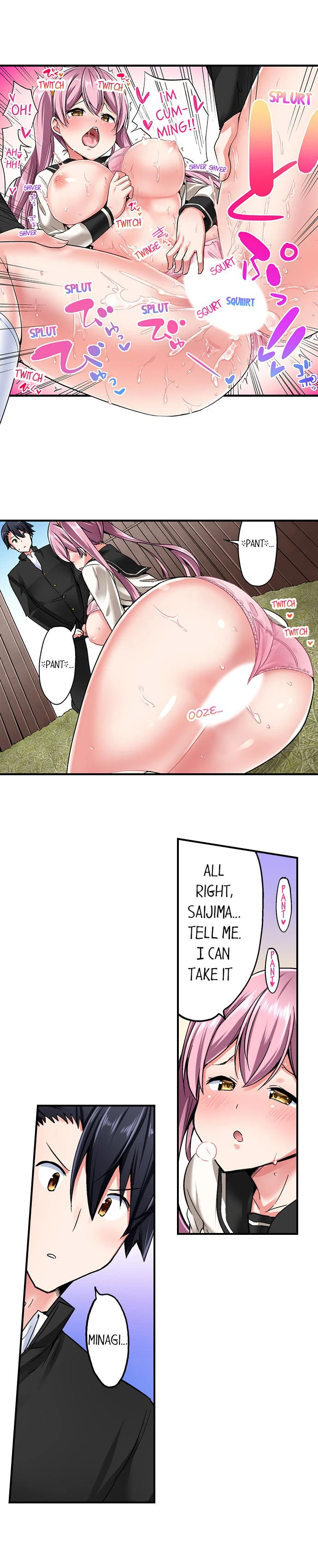 Chapter 33, page 2