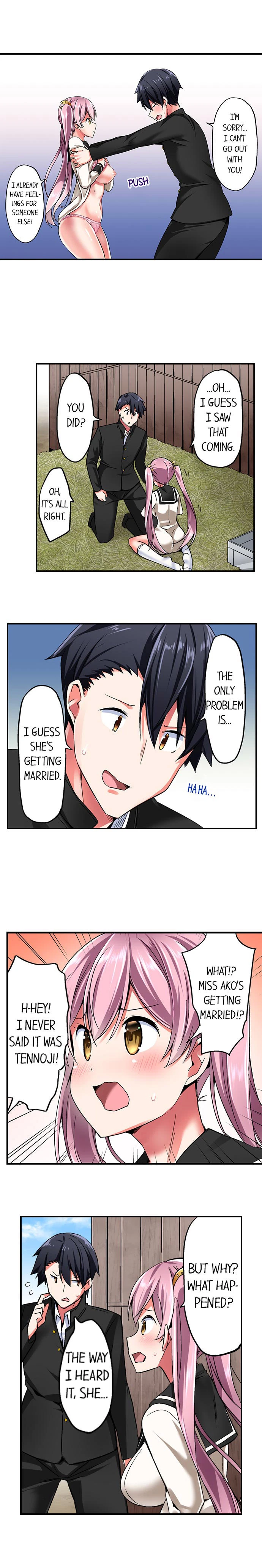 Chapter 33, page 3