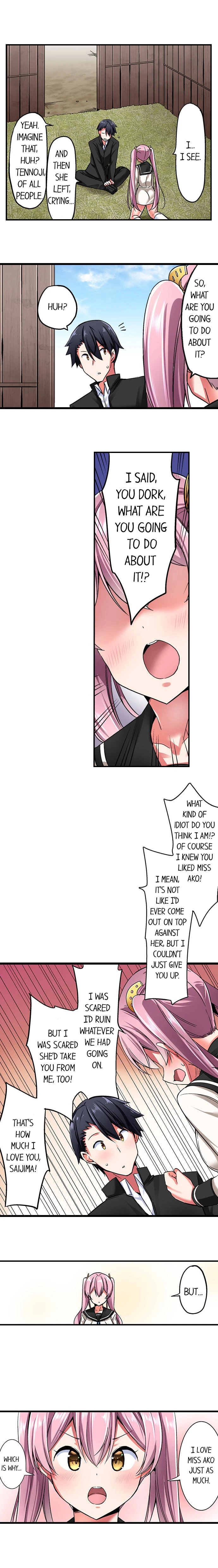 Chapter 33, page 4