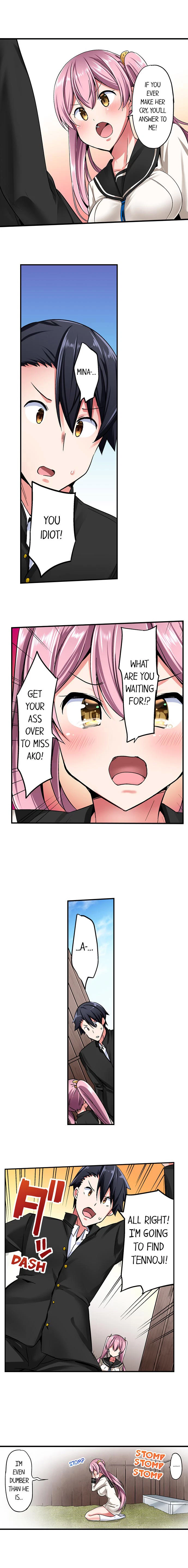 Chapter 33, page 5
