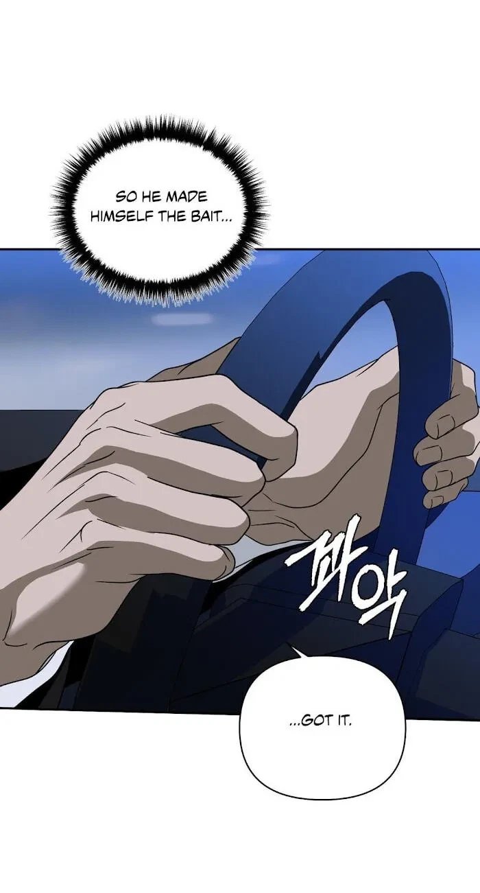 Chapter 110.1, page 13