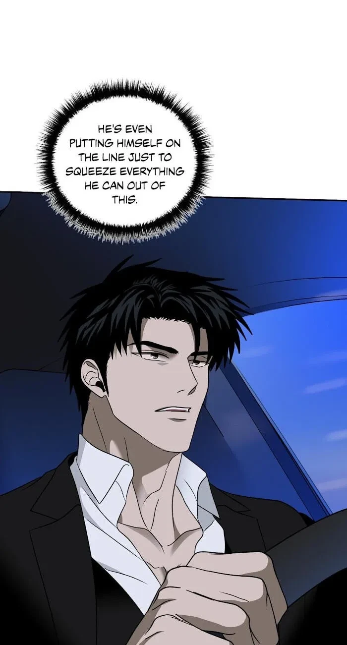 Chapter 110.1, page 14