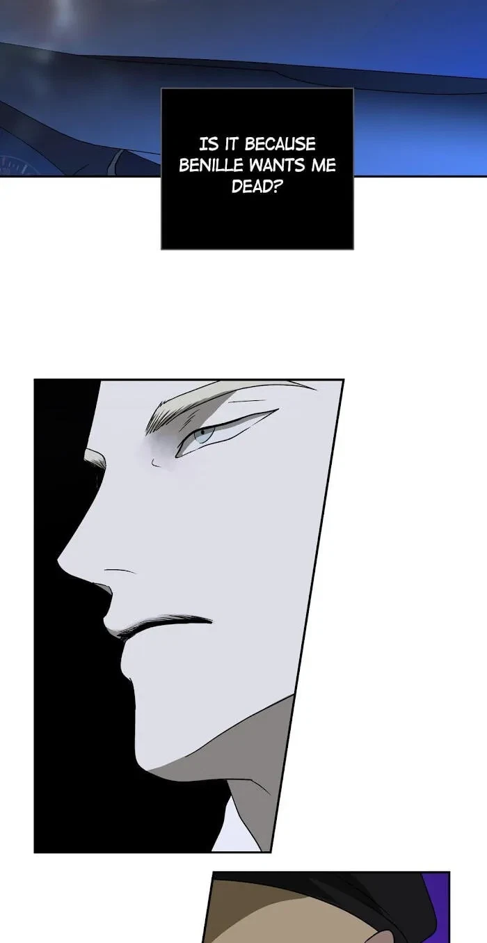 Chapter 110.1, page 25