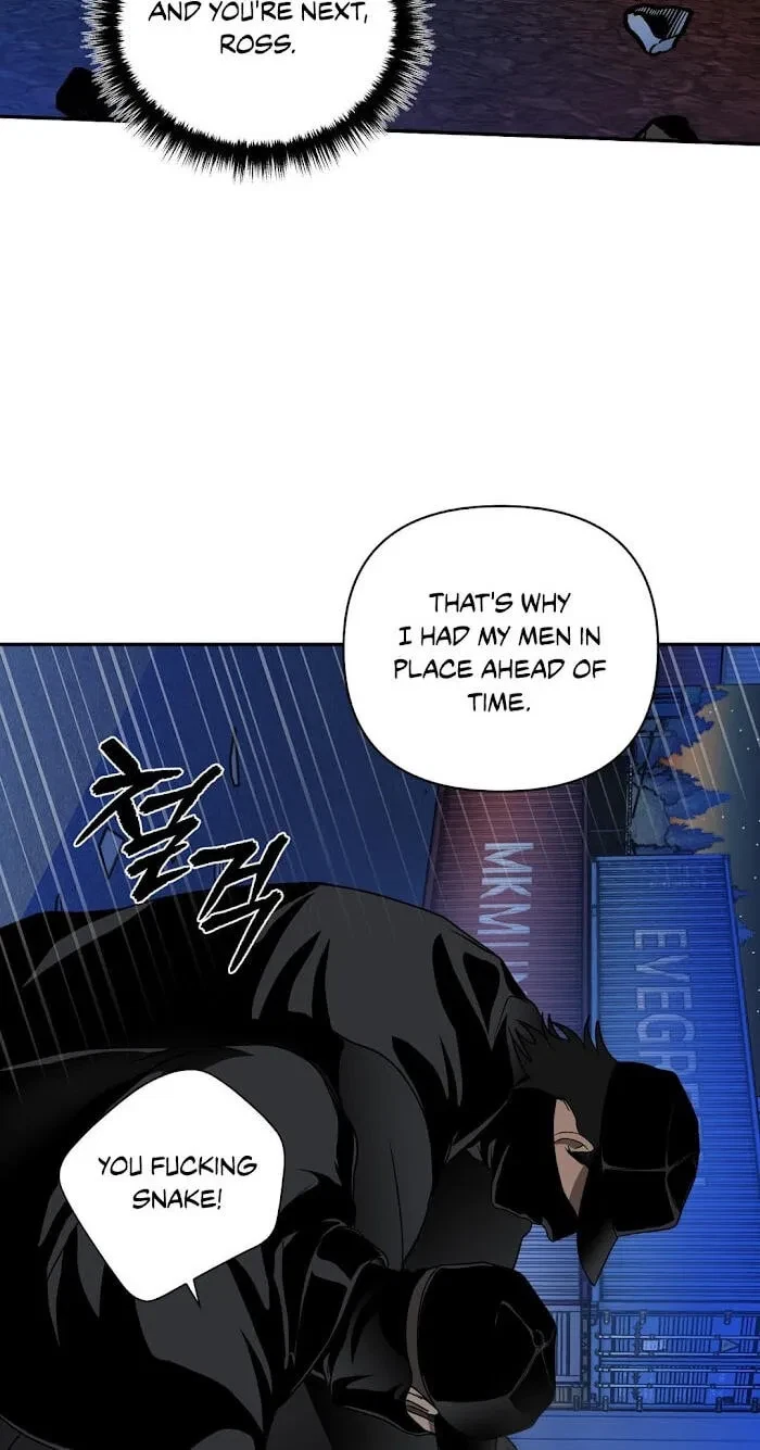 Chapter 110.1, page 60