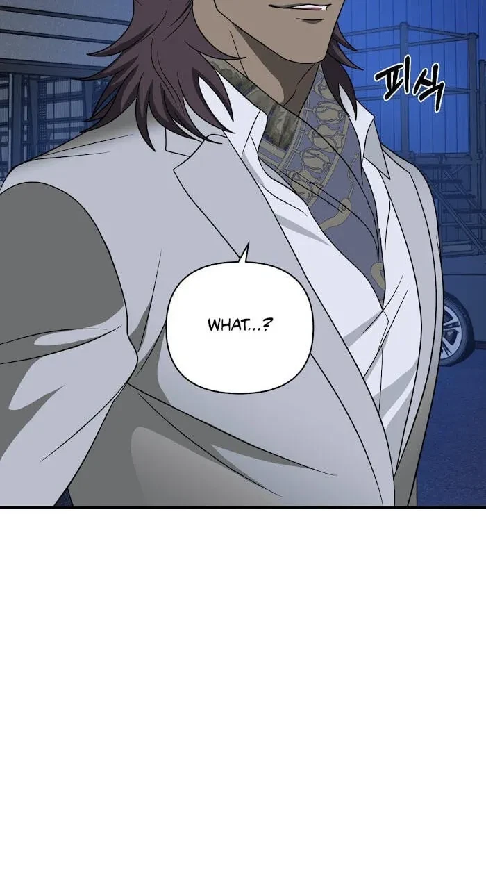Chapter 110.1, page 69