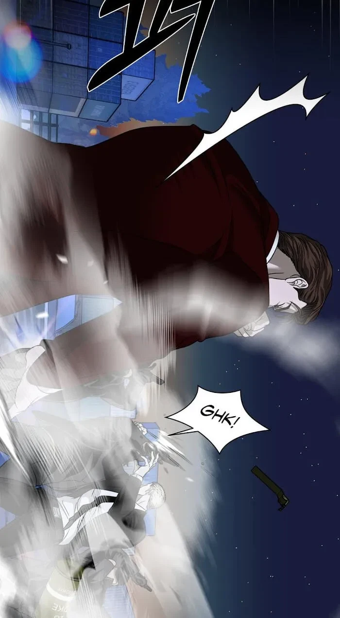 Chapter 110.1, page 71