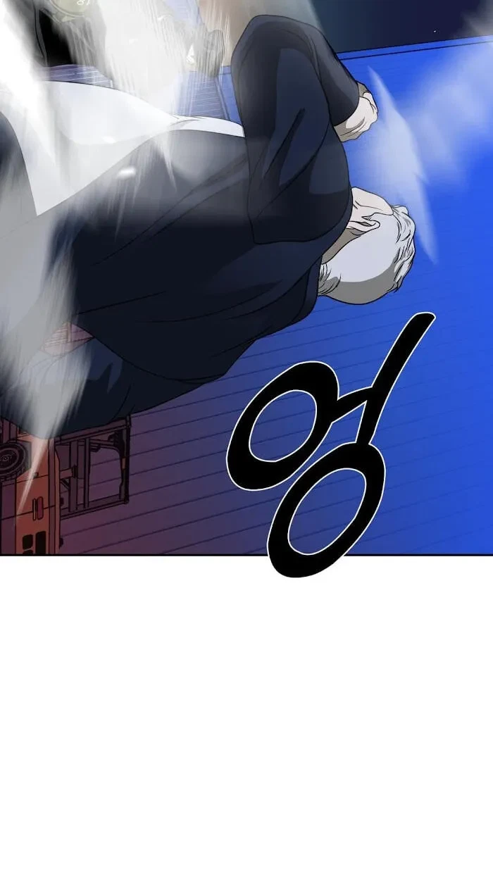 Chapter 110.1, page 72