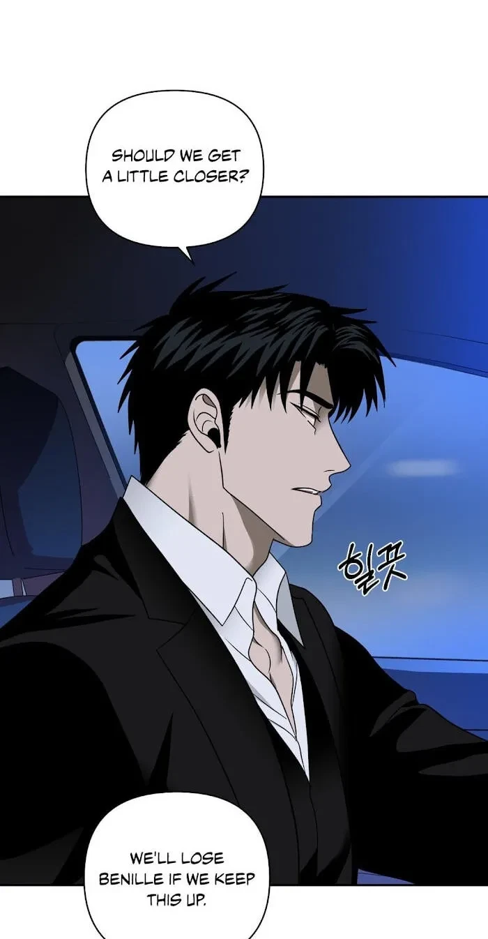 Chapter 110.1, page 8