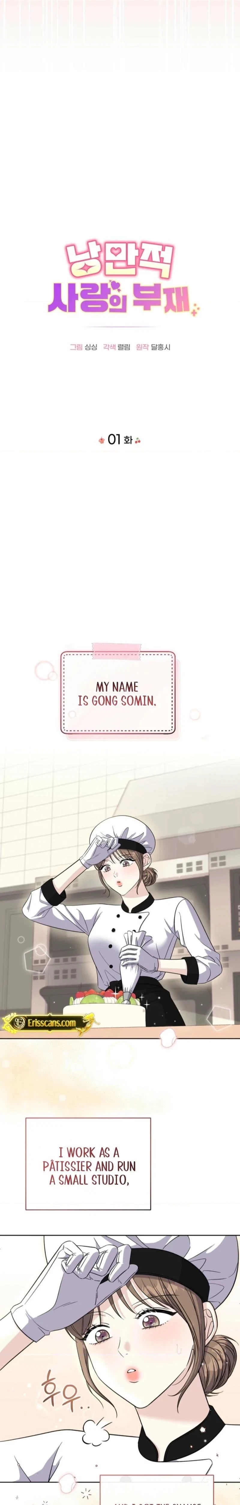 Chapter 1, page 4