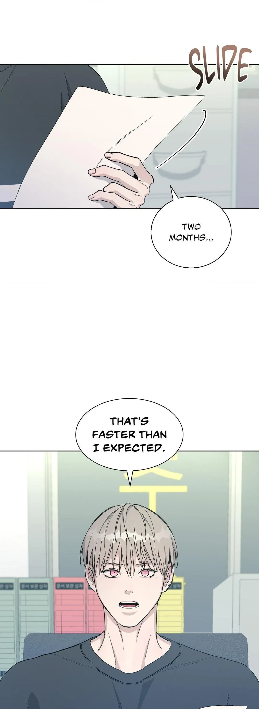 Chapter 41, page 12