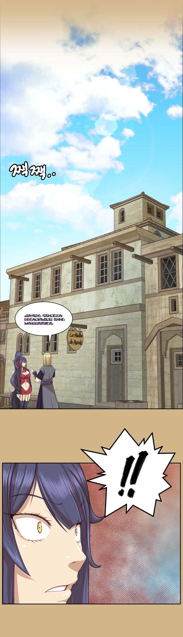Chapter 50, page 10