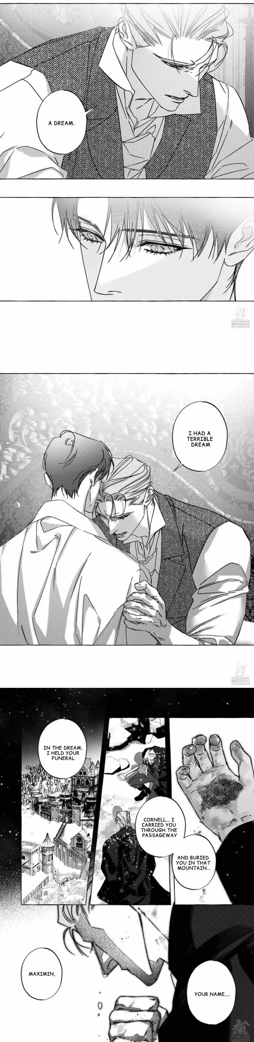 Chapter 54.16, page 7