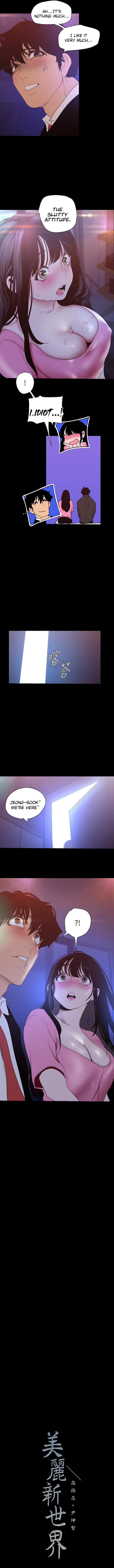 Chapter 117, page 13