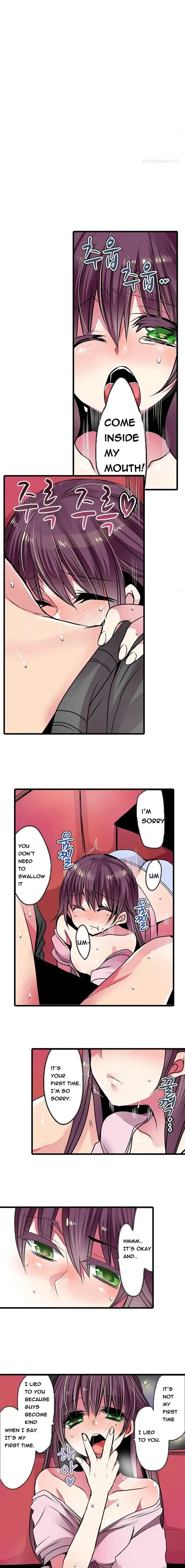 Chapter 17, page 11