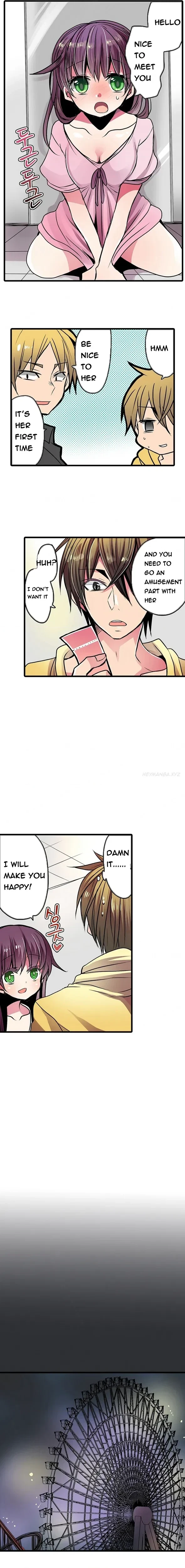 Chapter 17, page 6