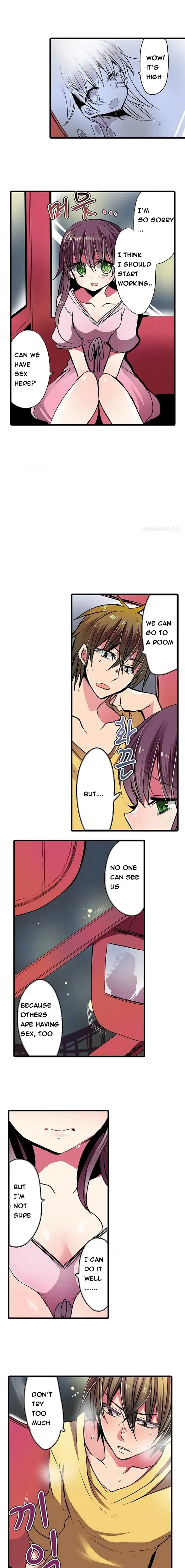 Chapter 17, page 8