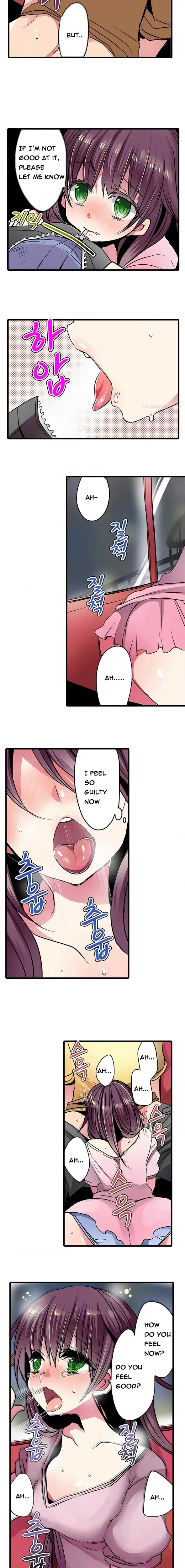 Chapter 17, page 9