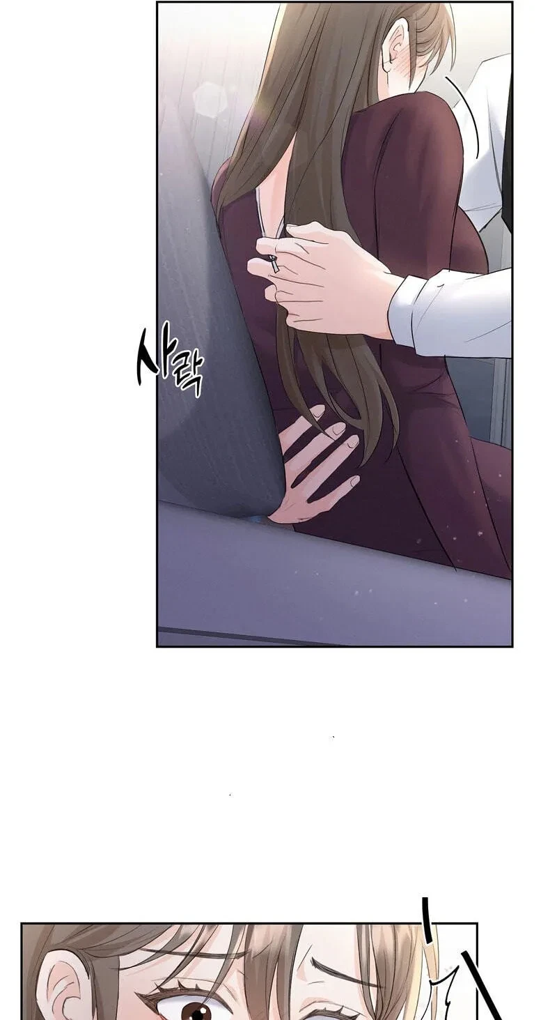 Chapter 2.2, page 37