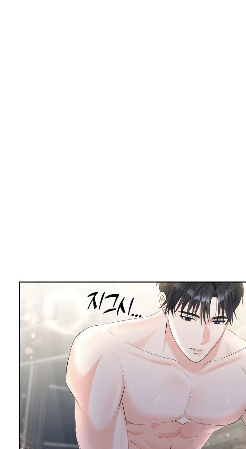 Chapter 2.2, page 47
