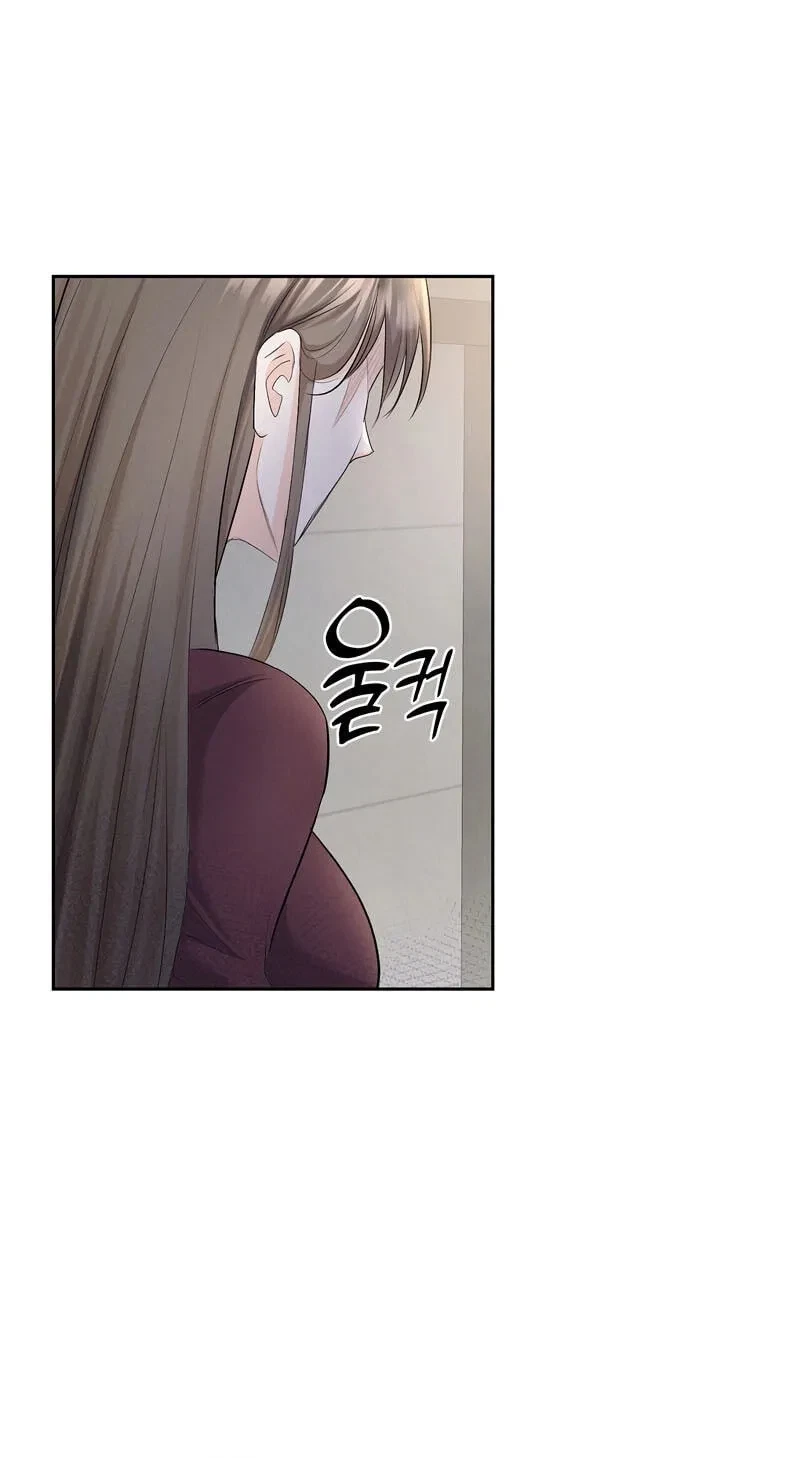 Chapter 2.2, page 9