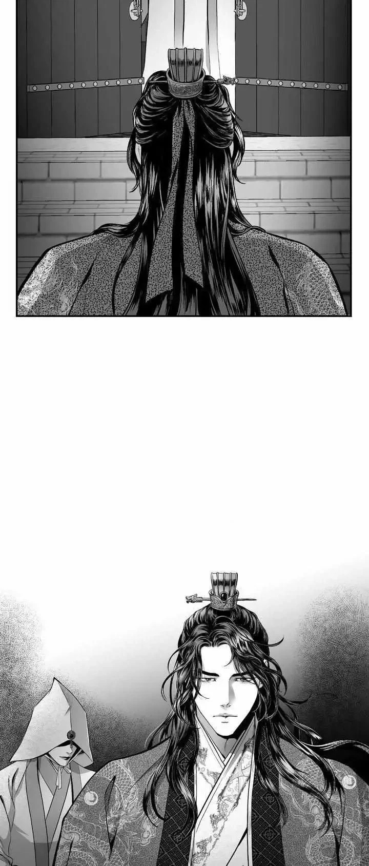 Chapter 1, page 11