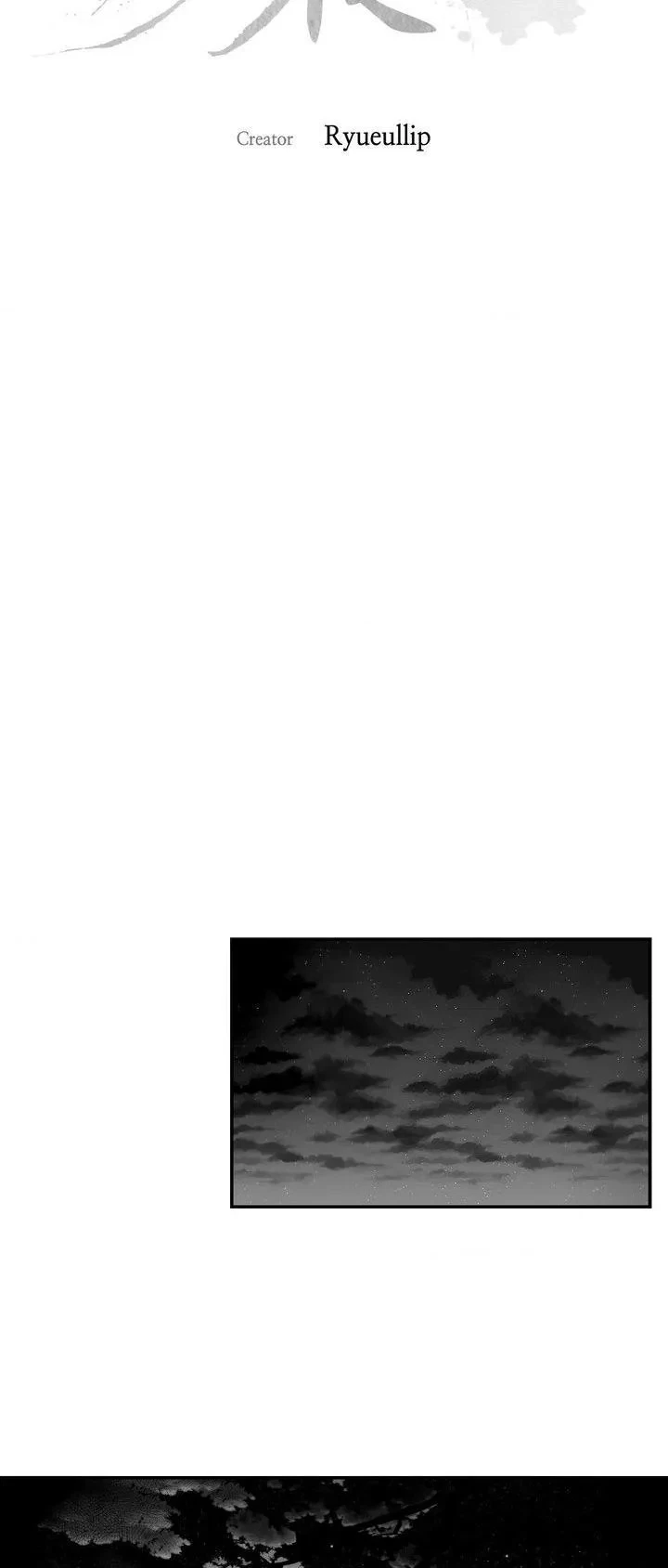 Chapter 1, page 8