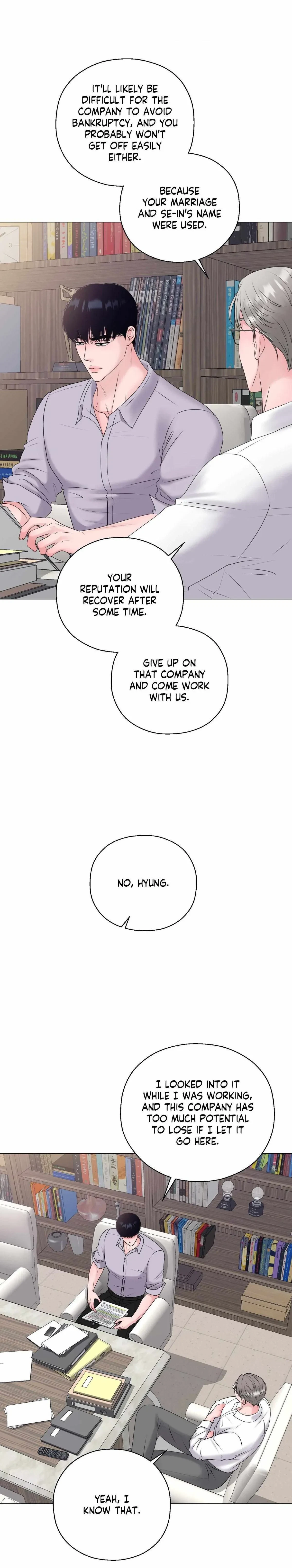 Chapter 29, page 8