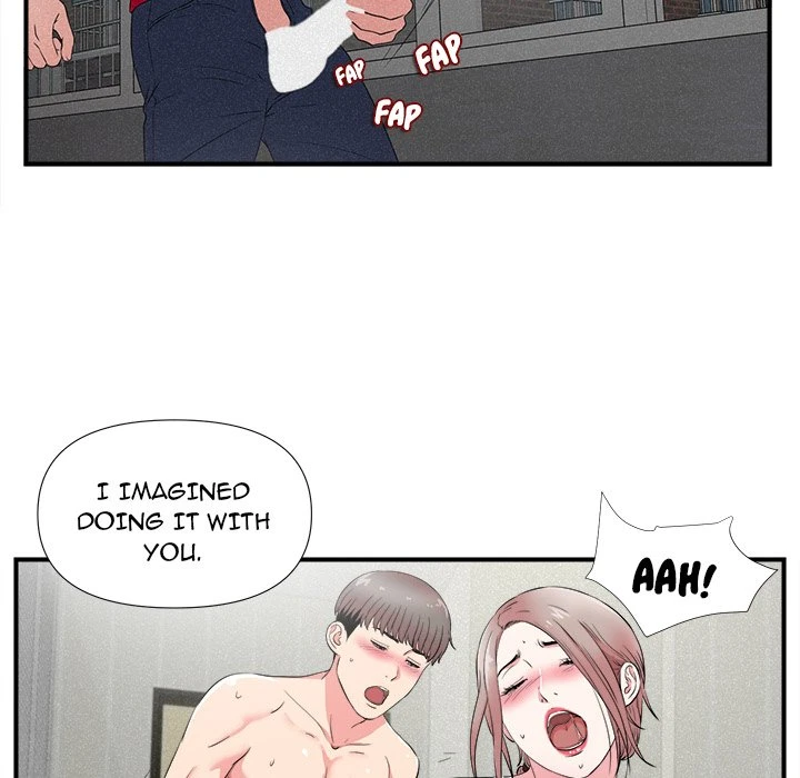Chapter 22, page 17