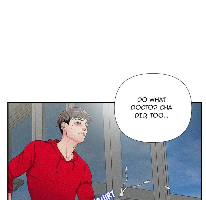 Chapter 22, page 24