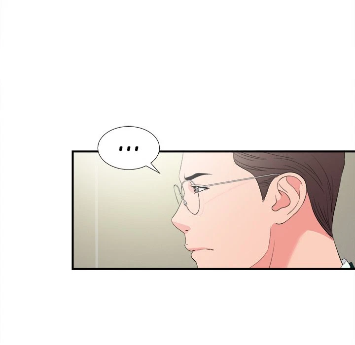 Chapter 22, page 73