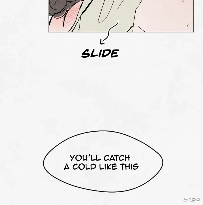 The Goblin And The Shaman Chapter 16.5, page 5