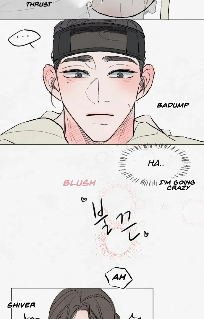 The Goblin And The Shaman Chapter 16.5, page 7
