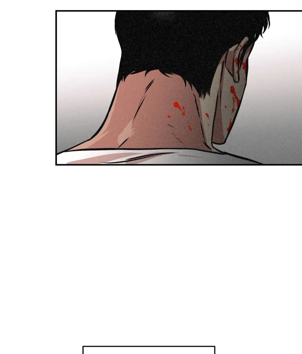 Chapter 77, page 7