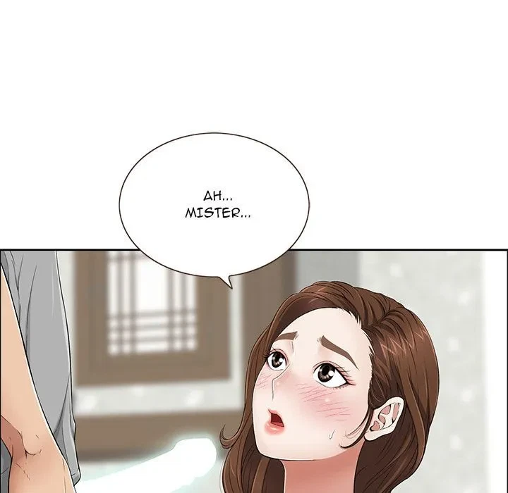 A Killer Woman Chapter 3, page 17