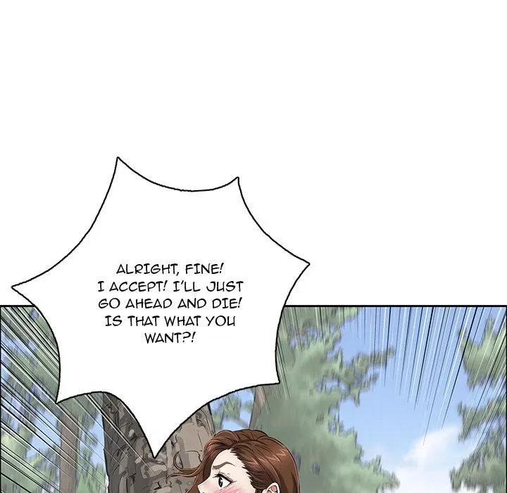 A Killer Woman Chapter 3, page 87