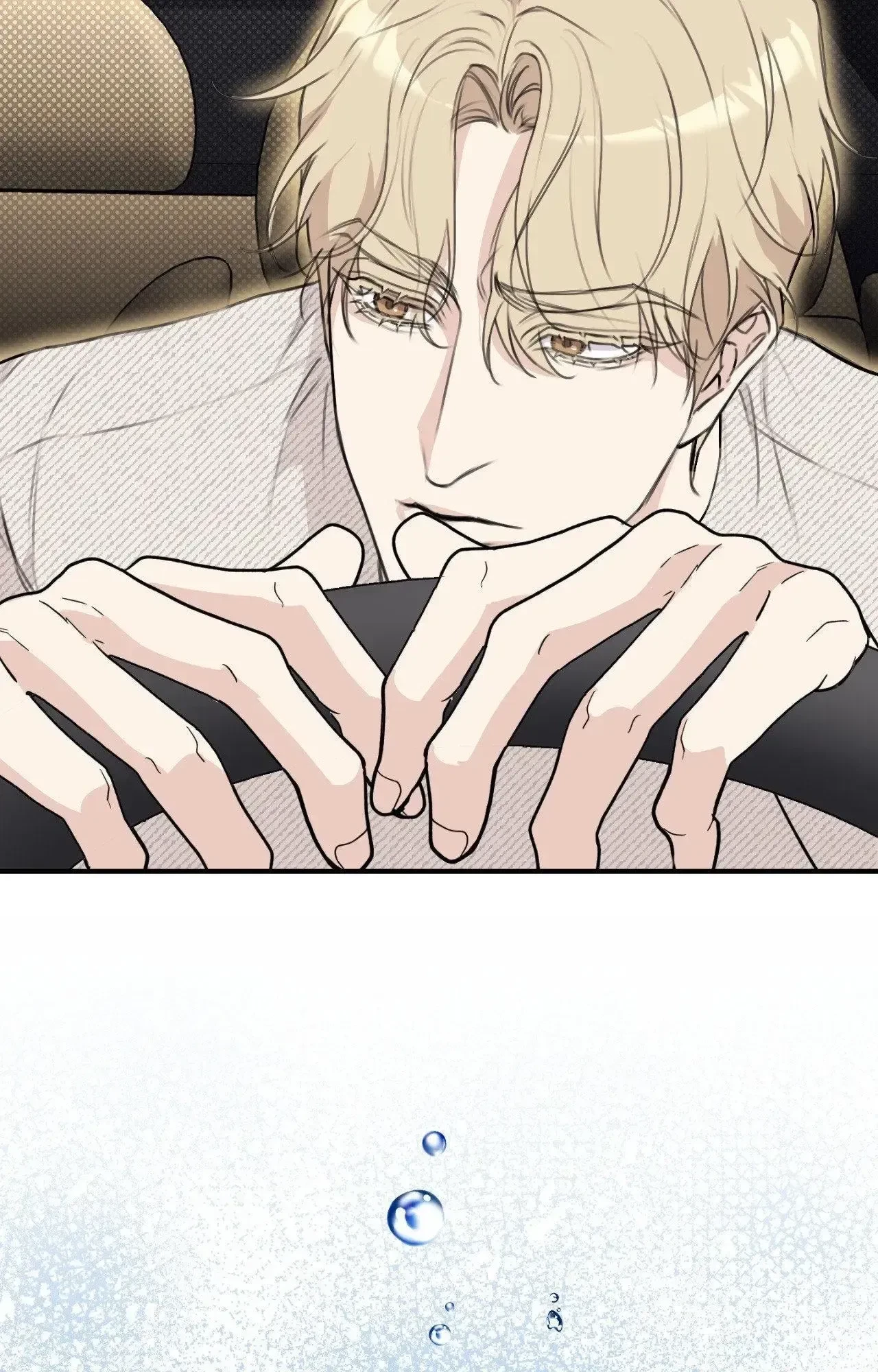 Chapter 16, page 2