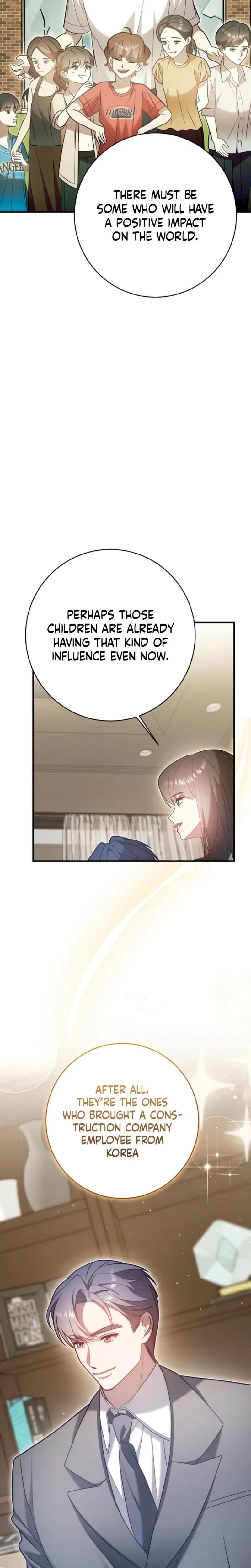 Chapter 28, page 17