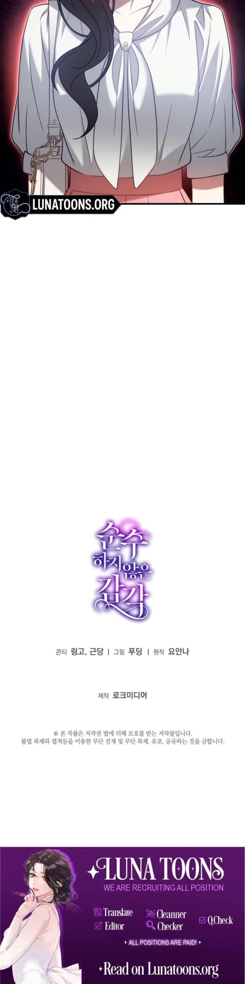 Chapter 28, page 29