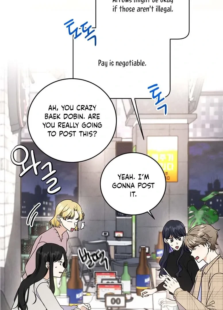 Trash Collector Chapter 1, page 3