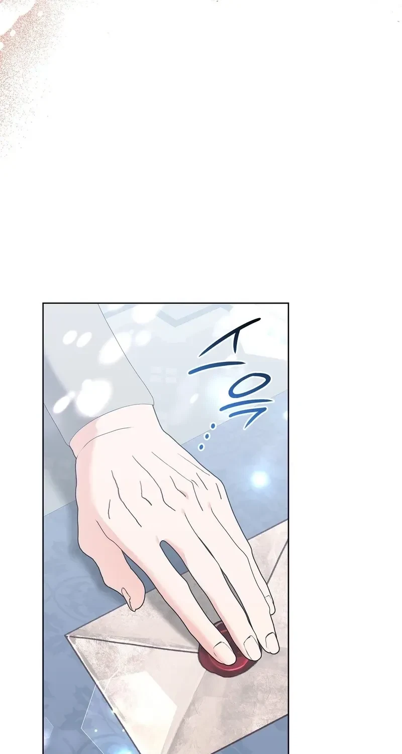 The Beast I Chose Chapter 36, page 14