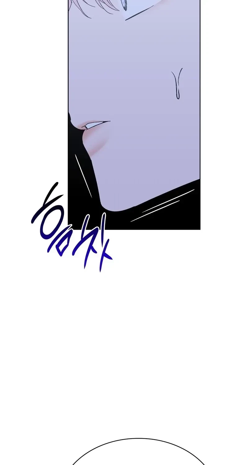 The Beast I Chose Chapter 36, page 44