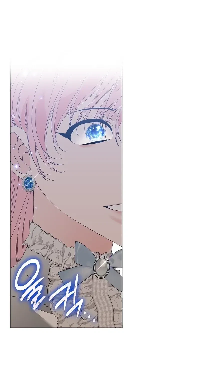 The Beast I Chose Chapter 36, page 86