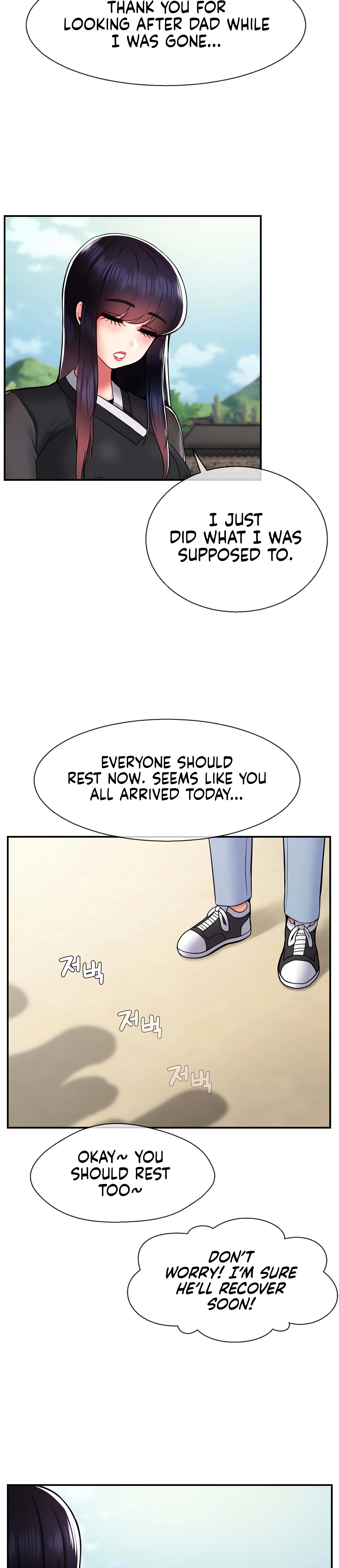 Chapter 33, page 17