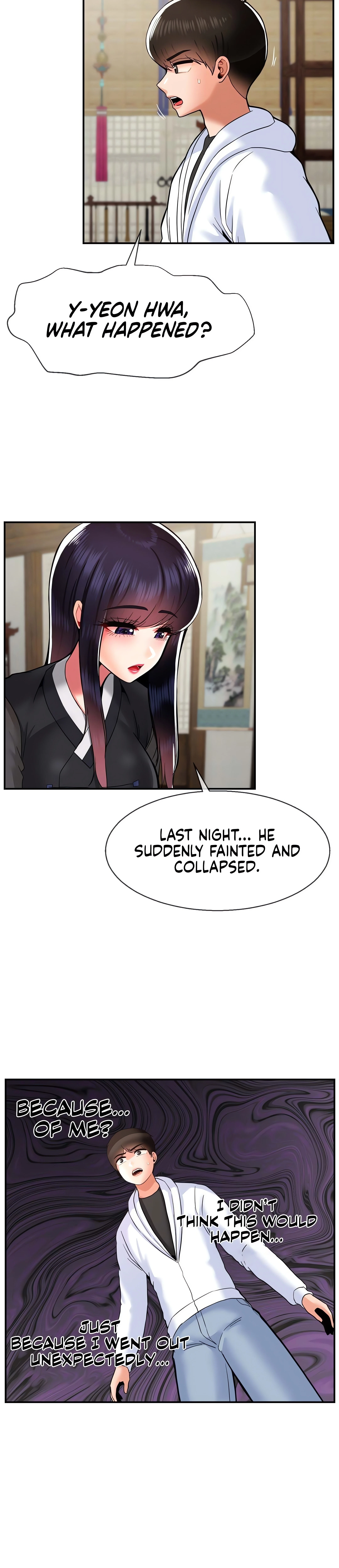 Chapter 33, page 8
