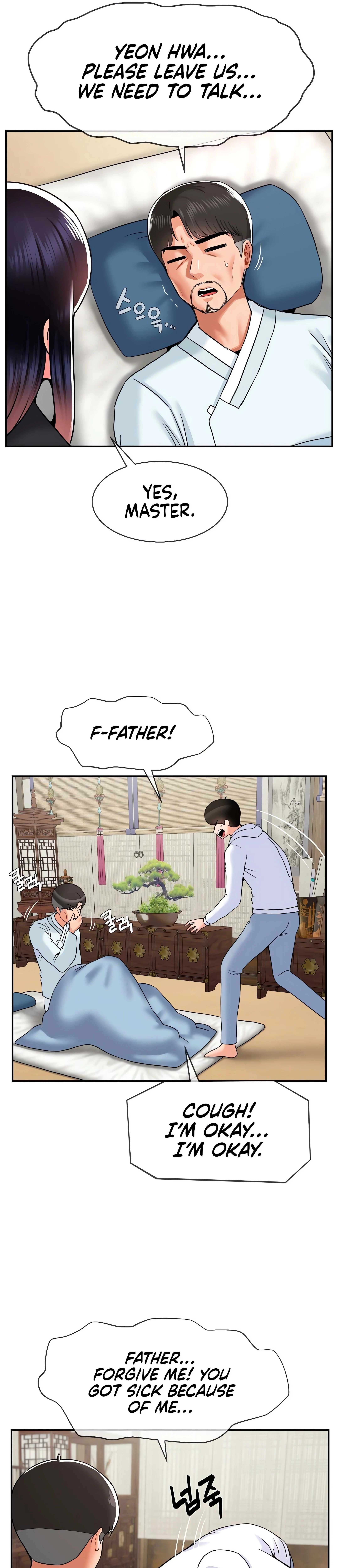 Chapter 33, page 9
