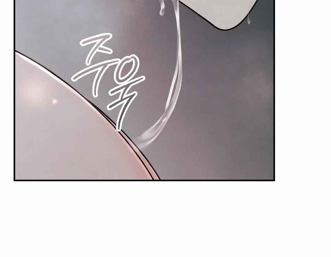 Chapter 19, page 18