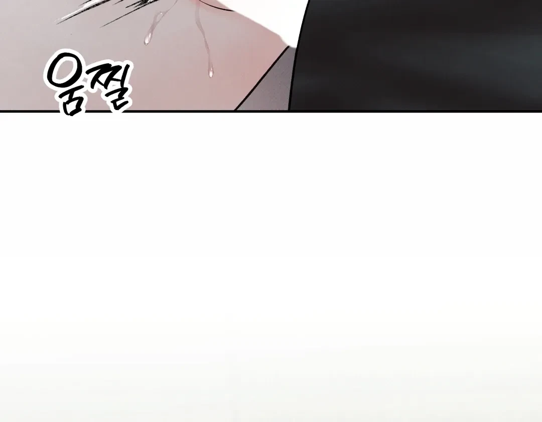 Chapter 19, page 31